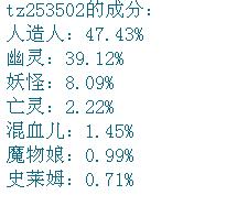360截图20130430145818765.jpg