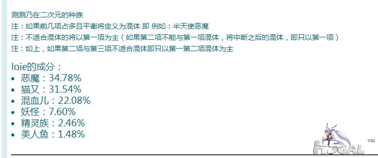 捕获.JPG