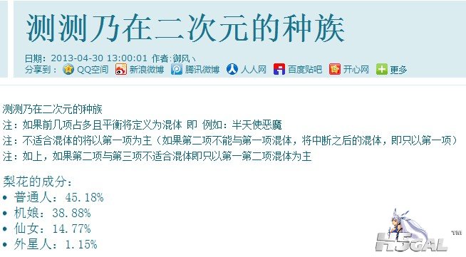拼图.jpg