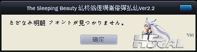 360截图20130501192655796.jpg