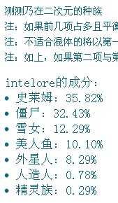QQ截图20130501232724.jpg