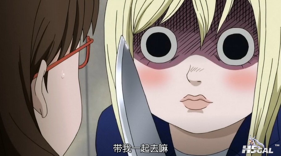 gdeye03.jpg