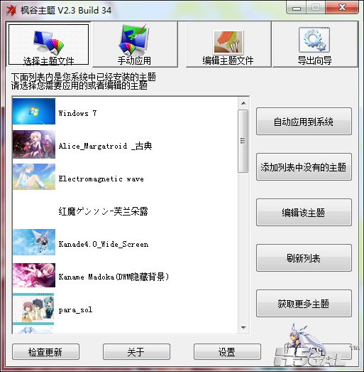 BF825EF87FCF7361!545.jpg