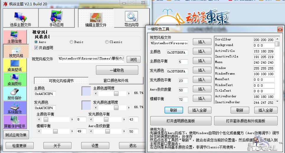 BF825EF87FCF7361!546.jpg