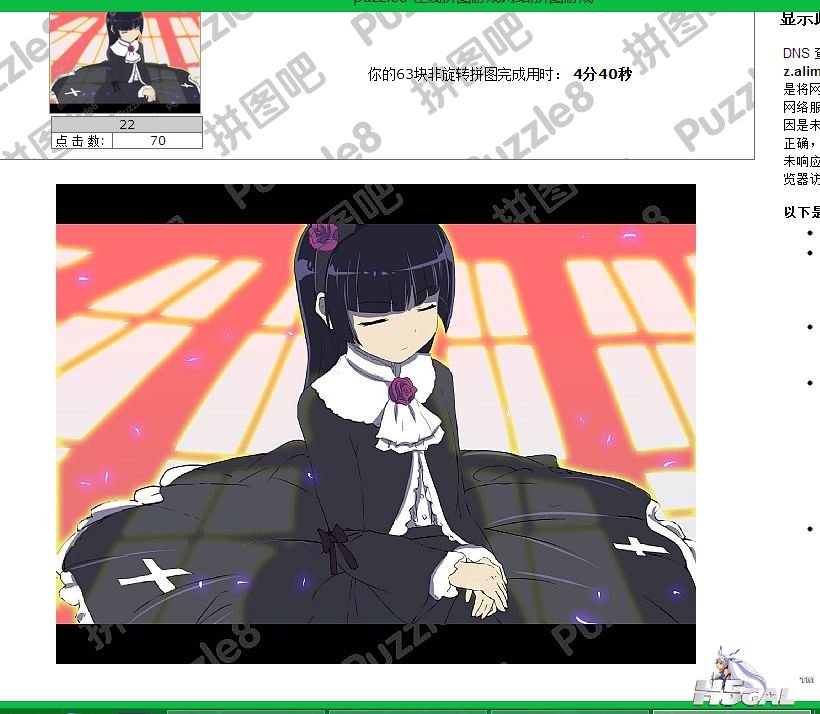 捕获.JPG