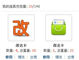 9X[SX{QS]VN{56L_QO_1OZ9.jpg