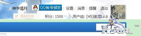 360截图20130508154003525.jpg