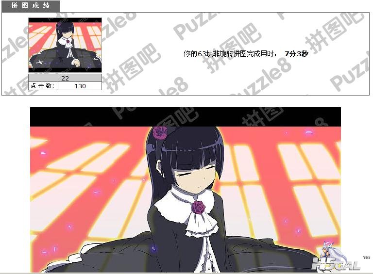 Noname.jpg