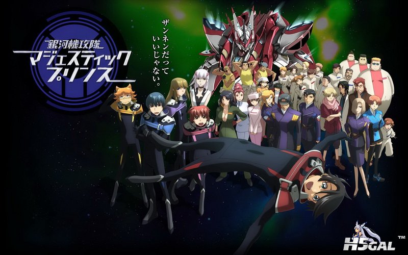 gns04.jpg