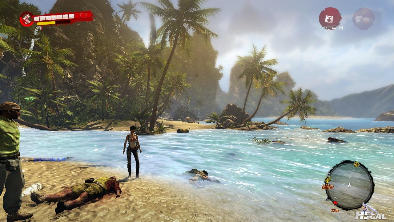 DeadIslandGame_x86_rwdi 2013-05-10 13-29-02-90.jpg