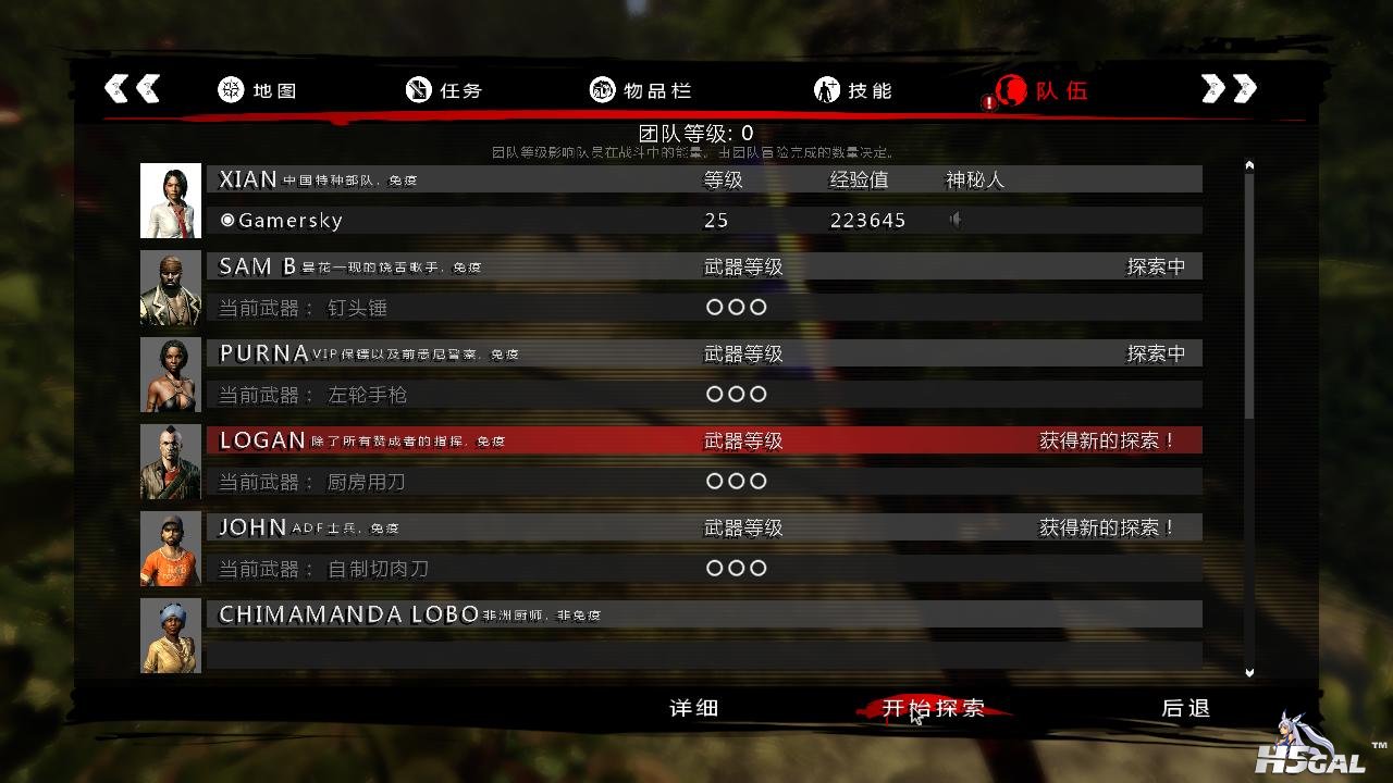 DeadIslandGame_x86_rwdi 2013-05-02 16-42-23-36.jpg