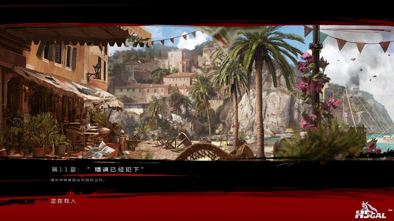 DeadIslandGame_x86_rwdi 2013-05-05 12-00-31-53.jpg