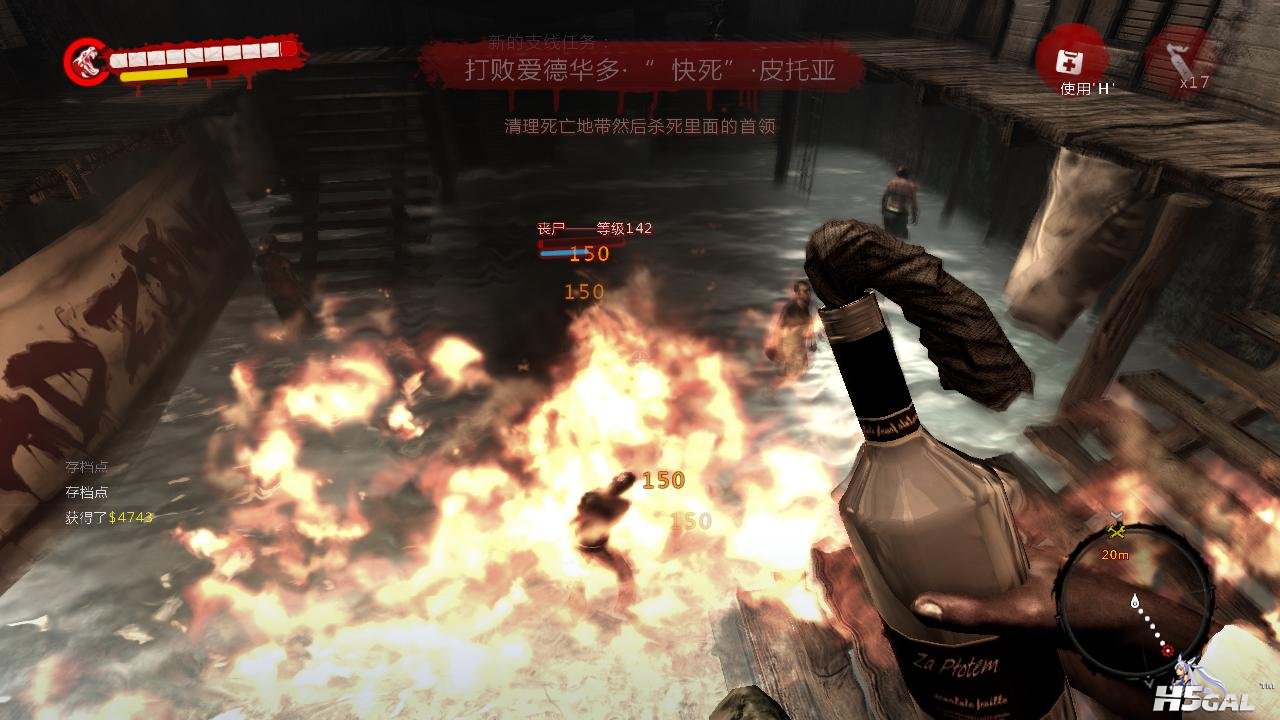 DeadIslandGame_x86_rwdi 2013-05-03 17-10-07-87.jpg