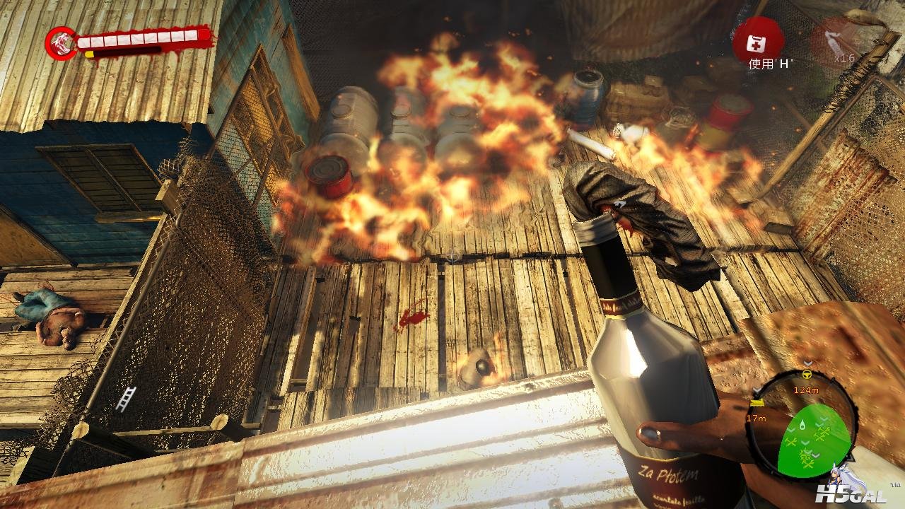DeadIslandGame_x86_rwdi 2013-05-04 10-47-32-21.jpg