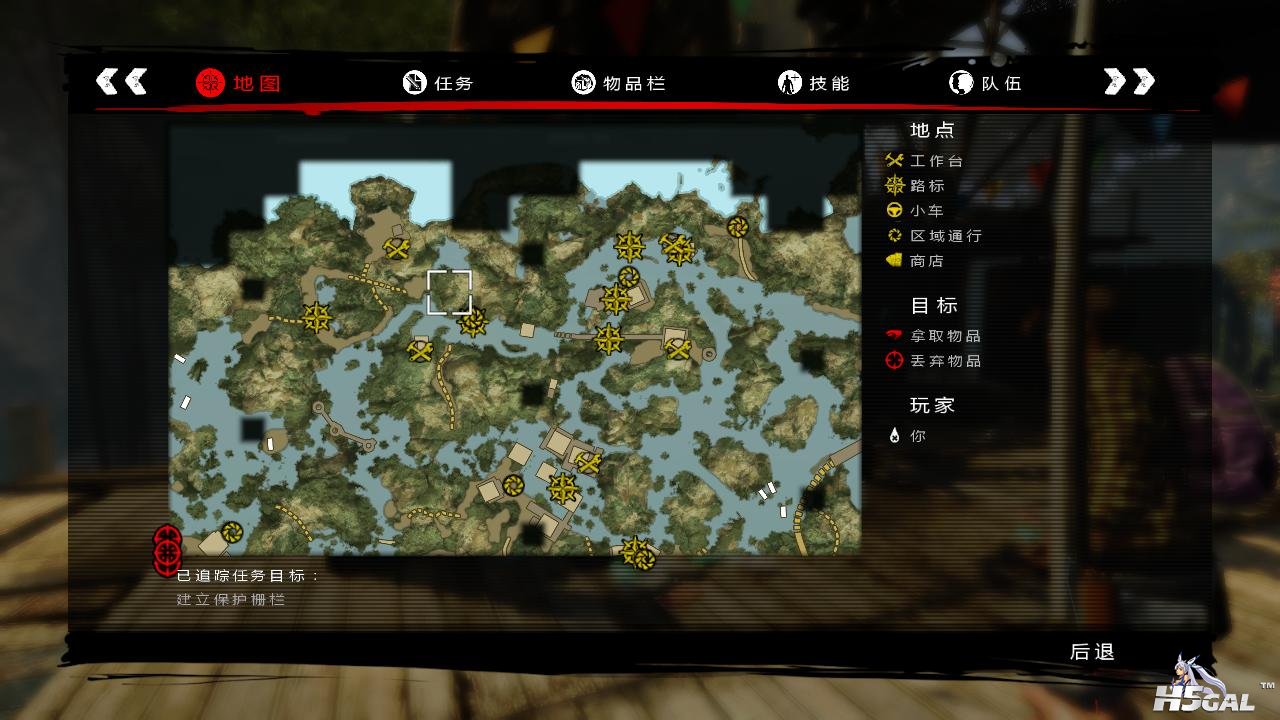 DeadIslandGame_x86_rwdi 2013-05-10 13-36-38-46.jpg