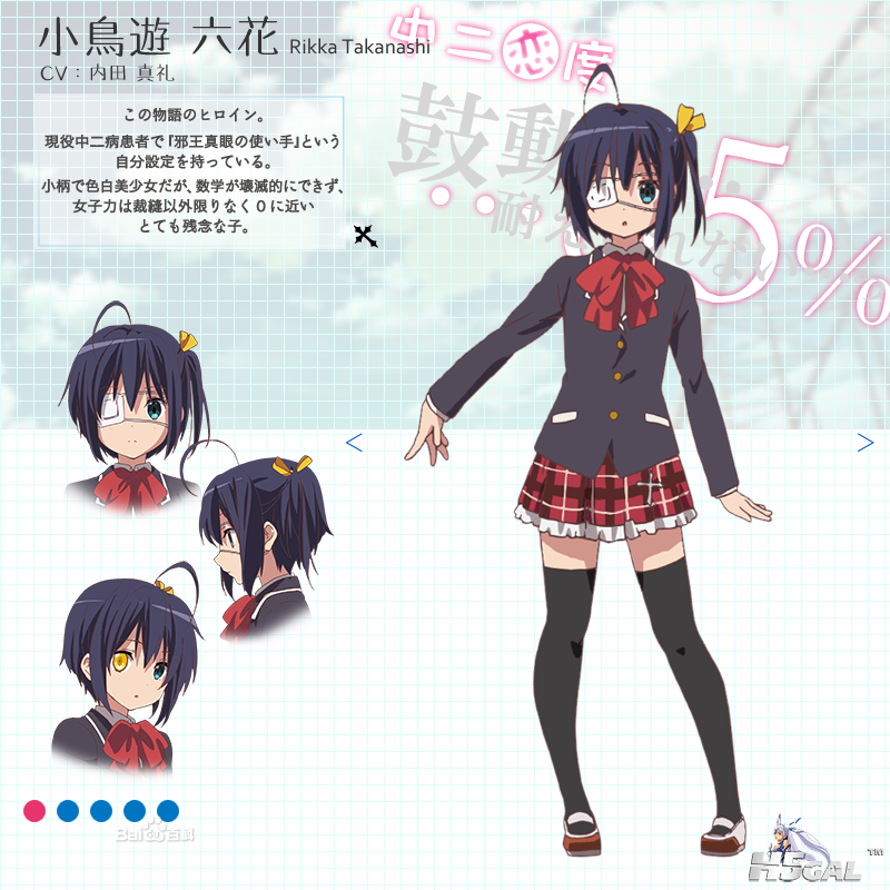 95eef01f3a292df5e53714c7bc315c6035a85edf8cb15b57.png