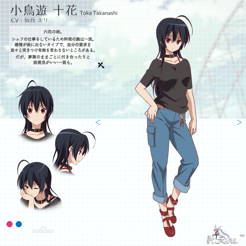 728da9773912b31bc73175fb8618367adbb44aed2f73c9bf.png