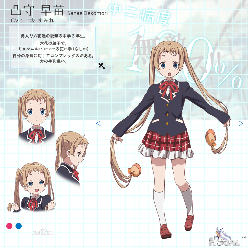 b7fd5266d0160924e7a11ac9d40735fae7cd7b899f511467.png