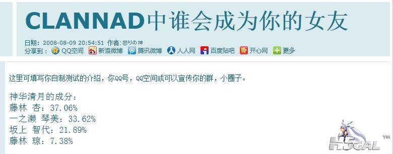 360截图20130514194931319.jpg