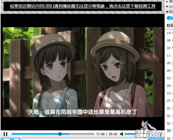 b4as.png