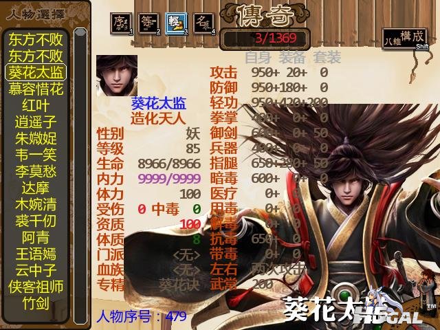 jshyl_0039.JPG