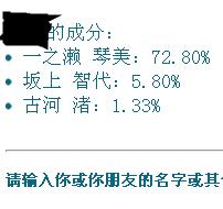360截图20130517022345468.jpg
