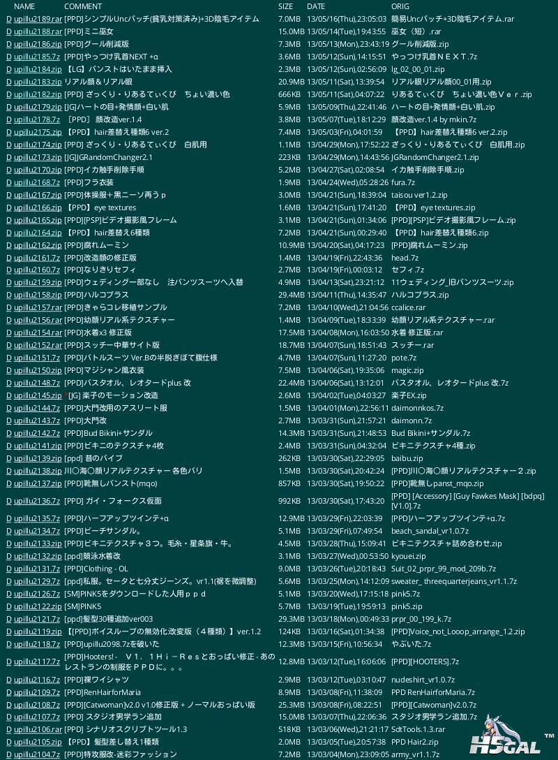 Screenshot_2013-05-17-13-34-59.jpg