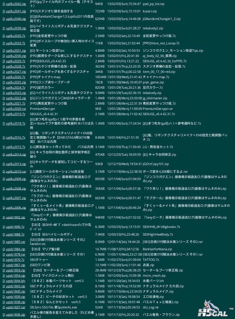Screenshot_2013-05-17-13-36-19.jpg