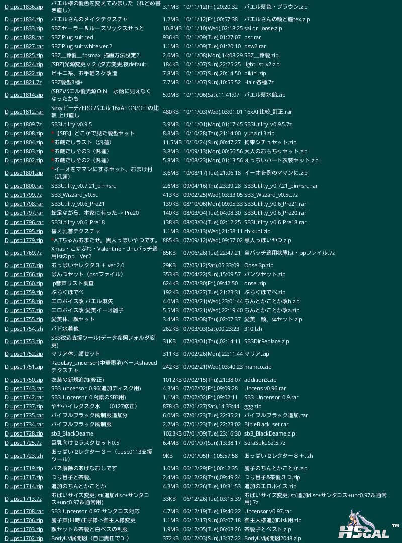 Screenshot_2013-05-17-13-36-34.jpg