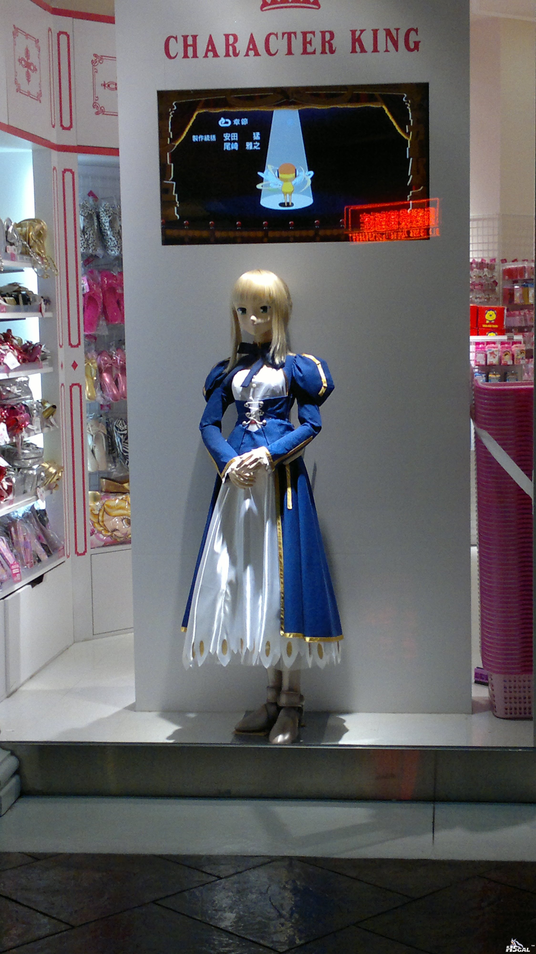back_20130515322.jpg