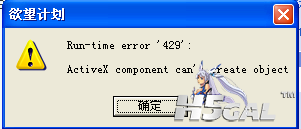 QQ截图20130519152009.png