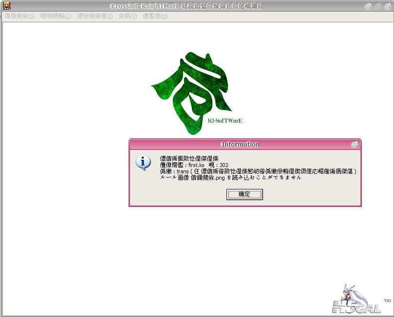QQ图片20130520100128.jpg