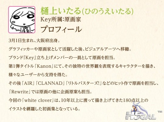 2_20130515131107.jpg