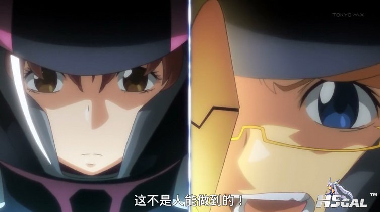 s3tr05.jpg