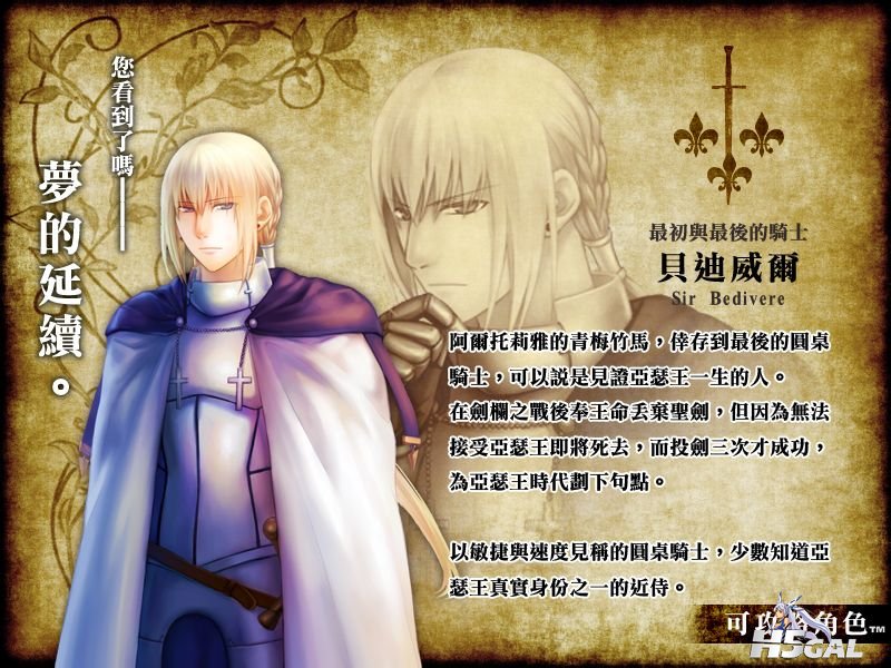 135d5182b2b7d0a2235f4a29caef76094a369a5d.jpg