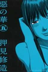 1234642101_cl.jpg