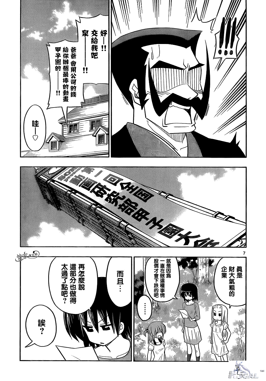 007_3406.png