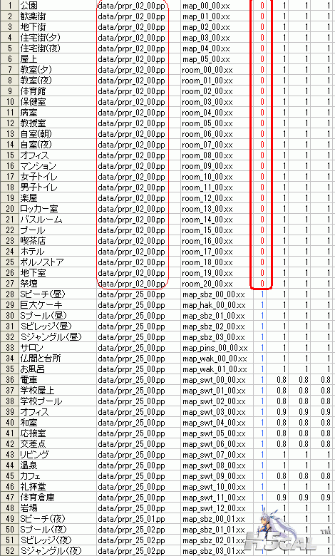snap266.gif