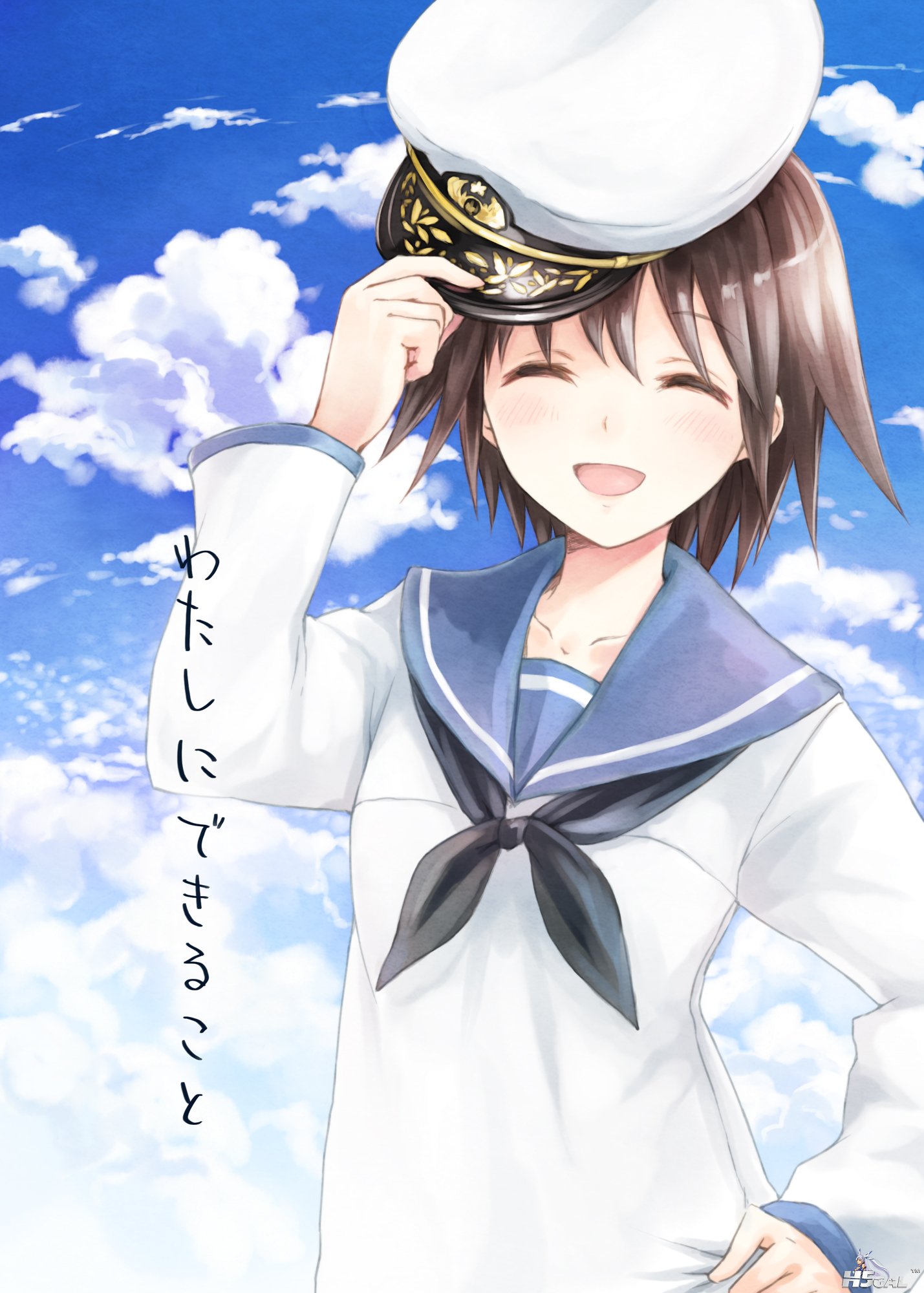 yande 175924 miyafuji_yoshika strike_witches yakusa.jpg