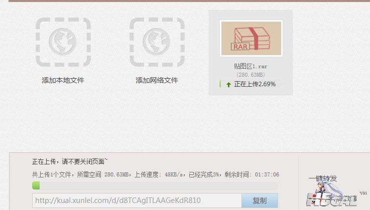 GH7QG