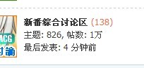 QQ图片20130531214341.jpg