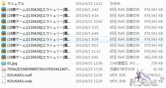 QQ图片20130601122326.jpg