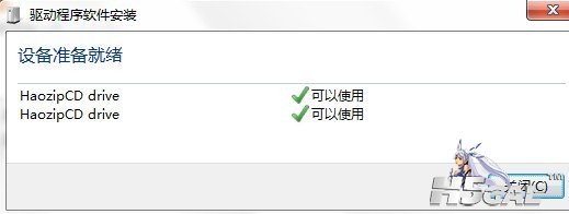 QQ图片20130601144859.jpg
