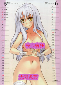 256187_副本.jpg