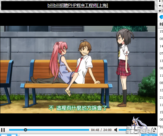 strh78.png