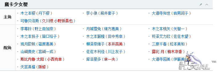 QQ截图20130602134918.png