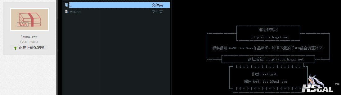 亲传证明.jpg
