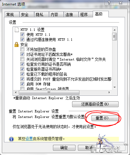 捕获.PNG