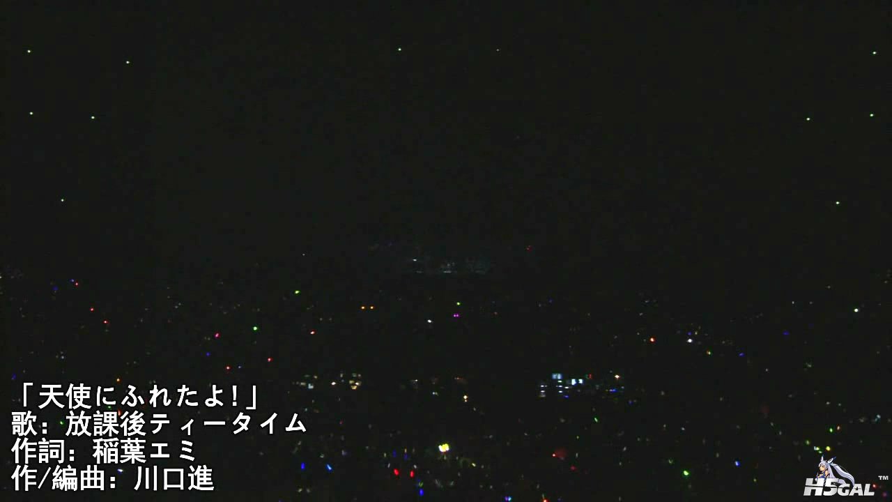 K-ON Live - 天使に[00_00_09][20130602-185334-0].JPG