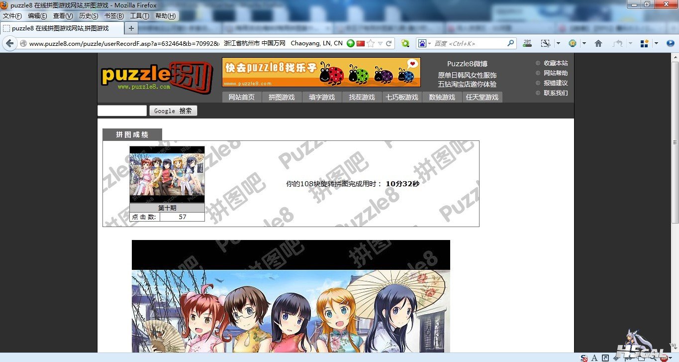 未命名.jpg